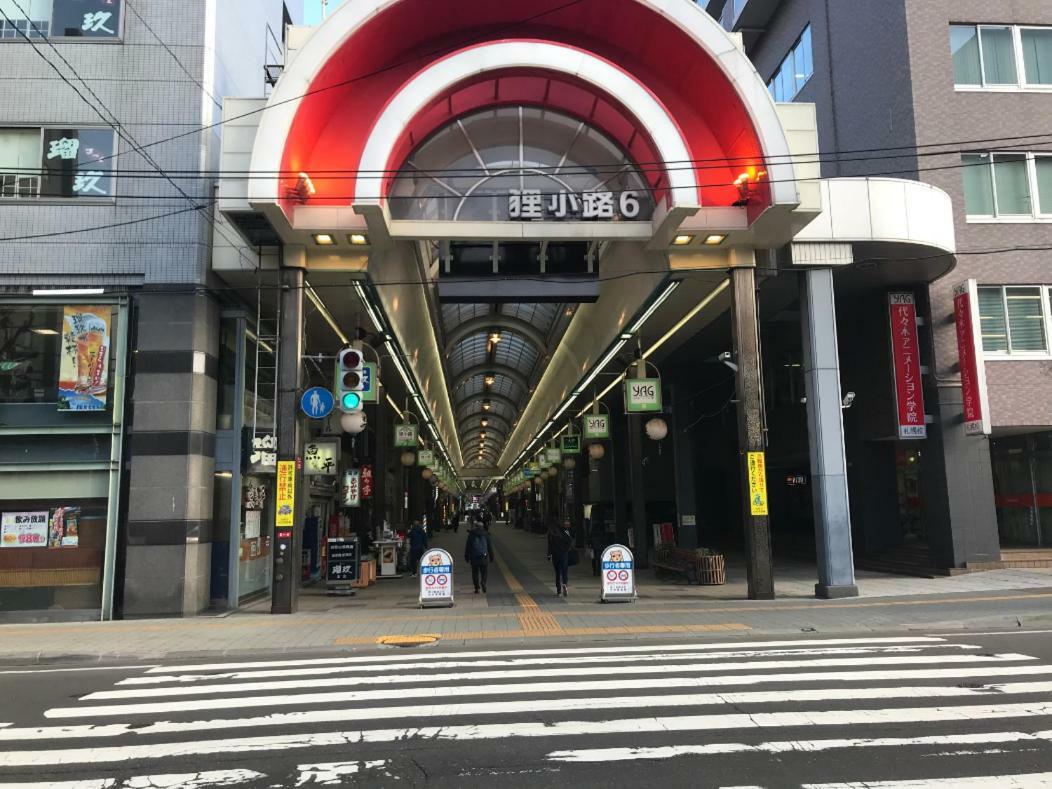 札幌Momo Premium 704公寓 外观 照片