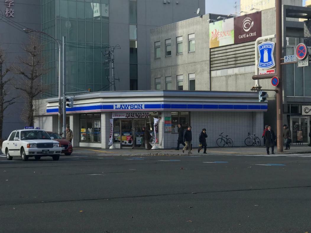 札幌Momo Premium 704公寓 外观 照片