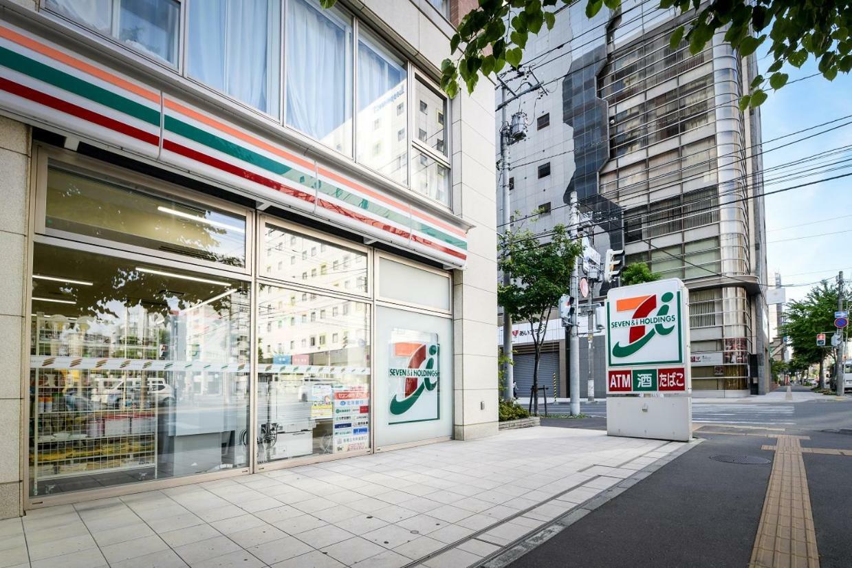 札幌Momo Premium 704公寓 外观 照片